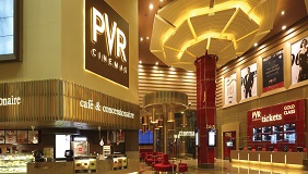 Pvr Ambience Mall, Gurgaon